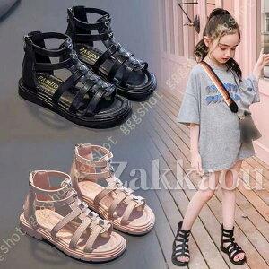 T_ ̎q q K[ r[` ][g OfBG[^[T_ I[vgD obNWbp[ n[g NX   \ ܎O