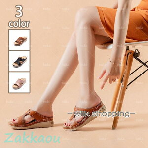 T_ fB[X ~[ NXxg EFbW\[ RtH[g t  ₷ ɂȂȂ  Vv ItBX d d