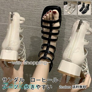 T_ fB[X OfBG[^[T_ u[c [q[ ҂ݍ r ₷ T}[ 21NĐV ꂢ 