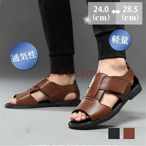 �T���_�� �����Y �X�|�[�c�T���_�� ������� �ʋC�� �y�� �r�[�`�T���_�� �A�E�h�h�A ����~�� �a�m�p �X�|�[�c �y�� �h�� �������p �ނ� ���̓�