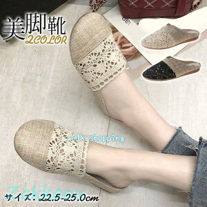 T_ fB[X ؂ l   tbgT_ ₷ hJ nCA Ȃ C r[`  s