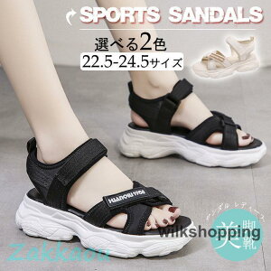 T_ X|[c fB[X tbgT_ T_  JWA Vv ₷ ɂȂ }WbNe[v  V[Y