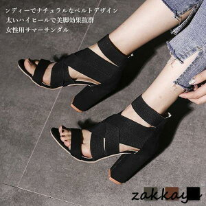 T_ nCq[ fB[X OfBG[^[ nCq[T_ q[ T}[T_ OfBG[^[T_ g ăV[Y