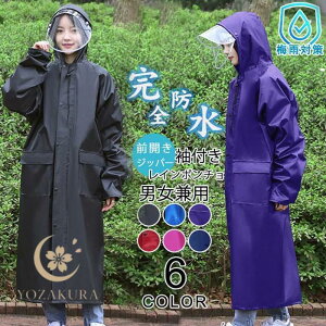 yԌA|Cg10{IzCR[g CEFA 傫TCY 傫 t jp OJ |` ~J΍ J y ] ƕ J̓ ʋC h