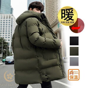 _ER[g Y ȃR[g ȃWPbg ȓ h _EWPbg O WPbg t[ht AEghA H~ g