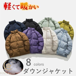 yʃ_EWPbg Y fB[X ȃWPbg Cg_E AE^[_E R[g Wo[ AE^[ H ~  h JWA