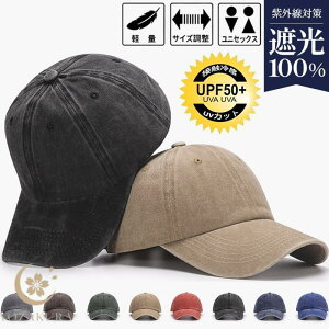 yԌA|Cg10{IzLbv Y Xq EHbVH 싅X Oh~ UVJbg jp JWA AEghA AJW Xg[gn 