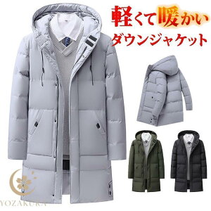 _EWPbg Y ȃWPbg Cg_E O AE^[_E R[g Wo[ AE^[ H ~  h JWA