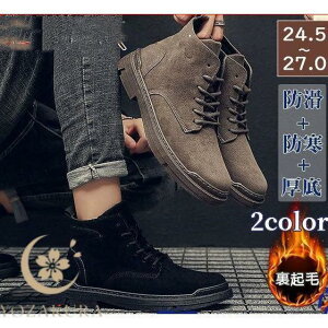 [Nu[c Y ҂ݏグ ~C y N h h C amC ɂ g ʊw EH[LO s u[c Vv