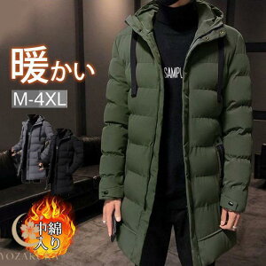 ȃR[g Y O _ER[g h g  H ~ WPbg amp ItBX ʋ ~ h AE^[