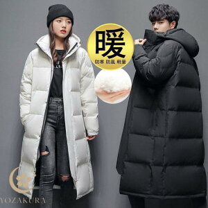 _ER[g Y O fB[X _EWPbg yA t[ht AE^[  Vv  h g ʋ ~