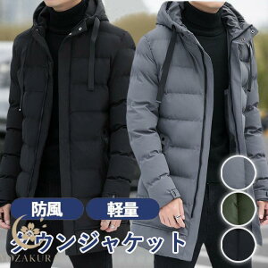 ȃWPbg Y _EWPbg Cg_E AE^[_E R[g Wo[ AE^[ H ~  h ȓJWA LeBO