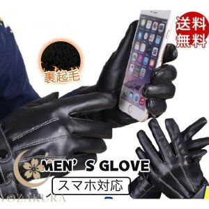  Y X}zΉ O[u ^b`plΉ N PU U[ v h ~  h oCN ] ϗp hO[u