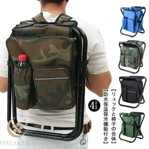 yԌA|Cg10{IzCX^bN ۉ ۗ ܂肽 bN`FA AEghA ֎q bN bN RpNg H bNTbN ۗobO