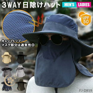 O΍ 悯 Xq UVJbg 3WAYnbgitj bV  K[h ܂肽 ʋC ނ oR Lv ătFX ]  jp