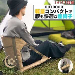 ܂肽ݍ֎q ܂肽݈֎q RpNg y y  ^ g |[^u |Pbg AEghA Lv Cu Cxg s