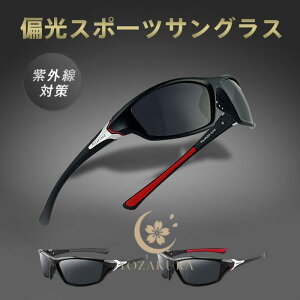 TOX Ό Y X|[c UVJbg tBbVO ނ St AEghA y fB[X jZbNX ^]  hCuXL[