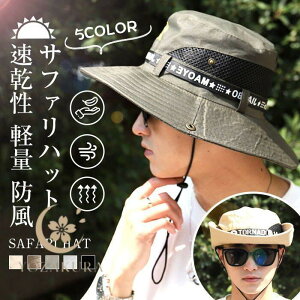 Tt@nbg Y bVʋC\ ܂肽 UVJbg Xq ΍L Ă  y h Ђ 2WAY  ނ oR