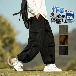 J[Spc Y @\ ƒ [Npc ƃY{ AEghA Y  JWA oR ނ oCN ϖՐ tH~ t nCLO V