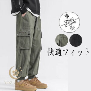 J[Spc Y @\ ƒ [Npc ƃY{ AEghA Y  JWA oR ނ oCN ϖՐ tH t nCLO V