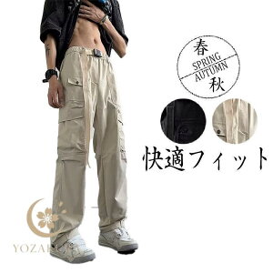 J[Spc Y @\ ƒ [Npc ƃY{ AEghA Y  JWA oR ނ oCN ϖՐ tH t nCLO V