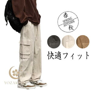 J[Spc Y @\ ƒ [Npc ƃY{ AEghA Y  JWA oR ނ oCN ϖՐ tH t nCLO V