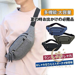 yԌA|Cg10{IzEGXg|[` Y fB[X X}z|[` {fBobO qbvobO ΂ߊ| | EH[LO X|[c jO ނ s U