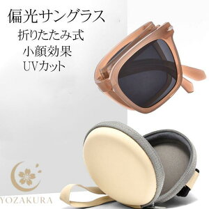 TOX ΌTOX ܂肽ݎ UVJbg  X|[c X|[cTOX IV 싅 ނ ^] St ዾ ߂