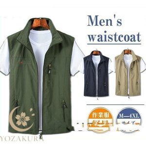 xXg Y bV  t  ނxXg ƒ _ d fB[X AEghA ʋ oR OJ Bep ~^[ H@̓