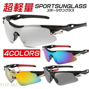 X|[cTOX UVJbg StTOX Y fB[X oR ނ AEghA O΍ y  ̓ Mtg v[g