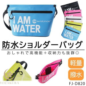 h V_[obO  @\ V_[ y V C  v[ X|[c AEghA W[ ނ ΂  {fBobO   r^~J[