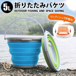 yԌA|Cg10{Iz܂肽݃oPc 5L e ނ RpNg [ C c蓒 ݃oPc obJ  |  h