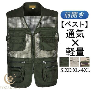 xXg Y ĕ ʋCQ bVxXg AEghA T}[xXg  ~^[ JWA ނp Bep ƒ _ oR ̓ v[g