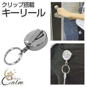 Nbv L[[ [ ^ L[z_[ L[O ֗  R[h ނ Lv AEghA Lт Lk