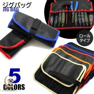 WOobO [^Cv \tg A[P[X d؂t bvobO A[[ c[P[X WO tBbVOObY ނpi ^