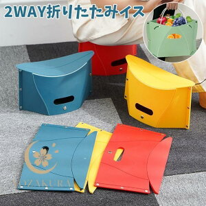 ܂肽݃CX 2way JS 2_Zbg ֎q  ܂肽 ܂݈֎q y RpNg CeA ނ Lv