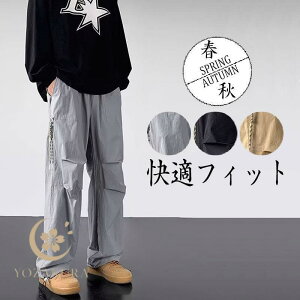 J[Spc Y @\ ƒ [Npc ƃY{ AEghA Y  JWA oR ނ oCN ϖՐ tH t nCLO V