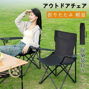 yԌA|Cg10{IzEW `FA ܂肽 ֎q [P[Xt  o[xL[ X|[cϐ hNz_[t y gȒP [ܕt AEghA`FA CX 