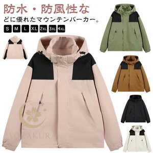 Eep[J[ fB[X Y jp t H h h AEghA WPbg EBhu[J[ oR ނ Lv EH[LO 