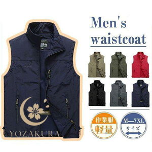 xXg Y t  bV  ނxXg jp ƒ _ d fB[X AEghA ʋ oR OJ @~^[ H