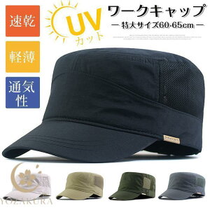 [NLbv Y 傫TCY bVXq [ Y  y oR ނ