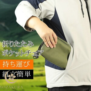 ܂肽݈֎q ܂݃`FA ނ ֎q AEghA`FA RpNgCX ω׏d120kg y ނ oR ȒP