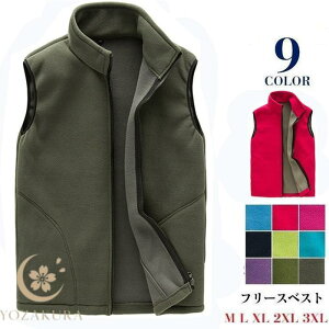 Y xXg H~ Y fB[X |AxXg t[XxXg Ci[ AE^[ ~^[ ނ jZbNX jp n 30