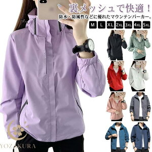 Eep[J[ fB[X Y nbV t H h h  AEghA WPbg EBhu[J[ oR ނ Lv EH[