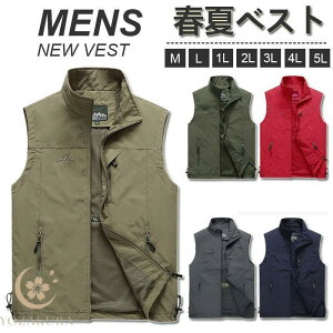 xXg Y ނxXg@\bVxXg tĒjp ƒ fB[X AEghA ʋ oR ނ J} Lv ~^[ Bep 