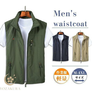 xXg Y bV  t  ނxXg ƒ _ d fB[X AEghA ʋ oR OJ Bep ~^[ H