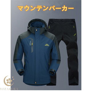 yԌA|Cg10{Iz}Eep[J[ ㉺Zbg Y CWPbg EChu[J[ AEghAWPbg oREFA oR  CX[c ނ EFA