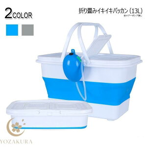 ܂݃CLCLobJ 13L t@CWp ނ ܂肽 AW ^ y Cނ g~ނ