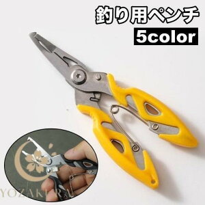 ނpy` @\ ނvC[ ނ  j͂ tbNO jނnT~ CJb^[ ֗ y ނpi tBbVOc[ A