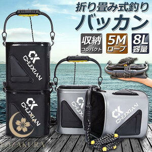 ނ oPc obJ  ݂݃oPc ނ ܂肽 oPc 8L `bNt Ȃ [v 5m EVA Cނ oPc